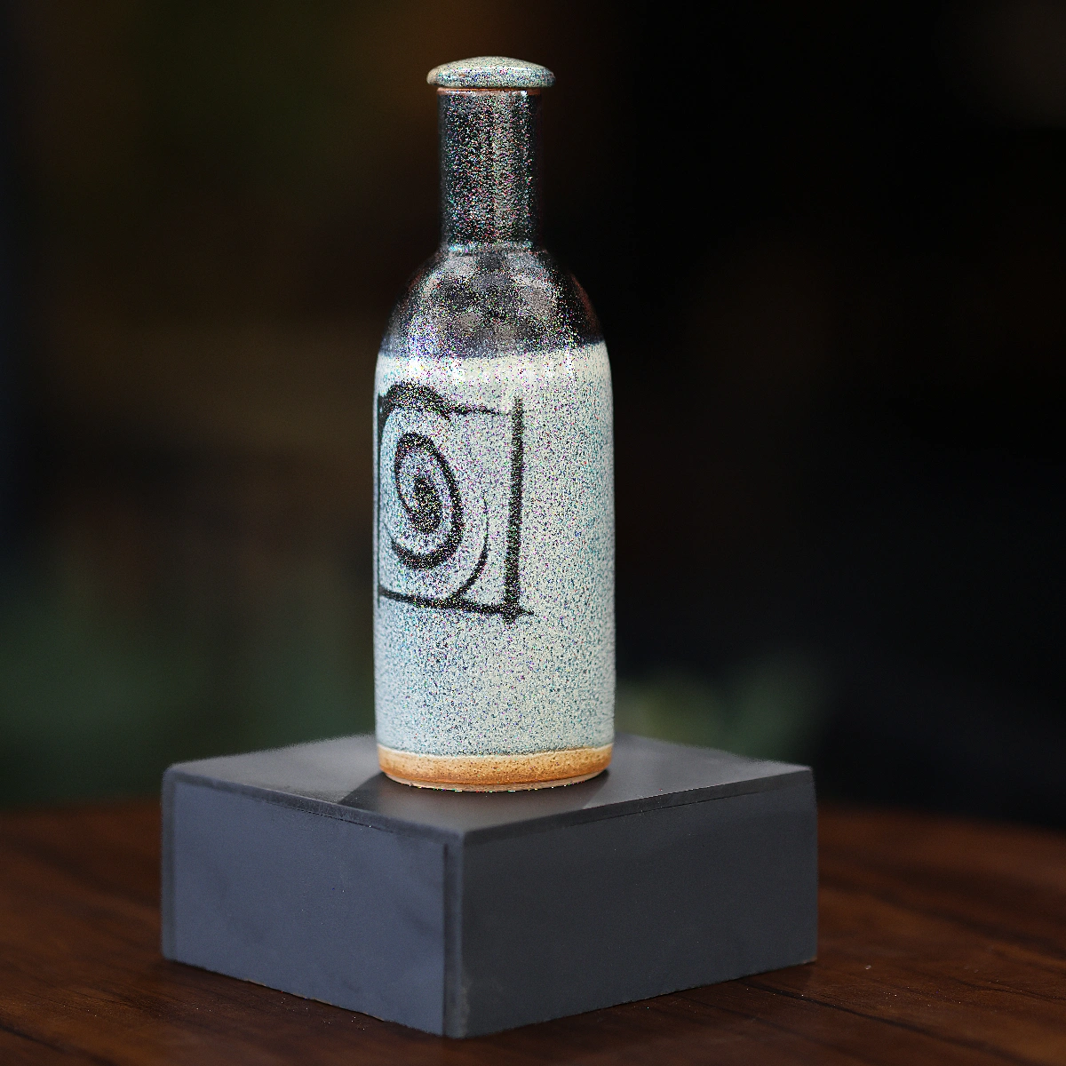 Spiral Oasis Bottle